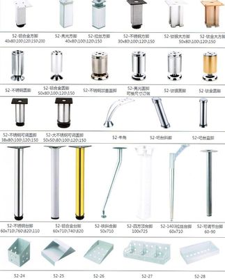 杭州明星衛浴五金 隔斷、鋁材及辦公產品零售，品質與創新并重